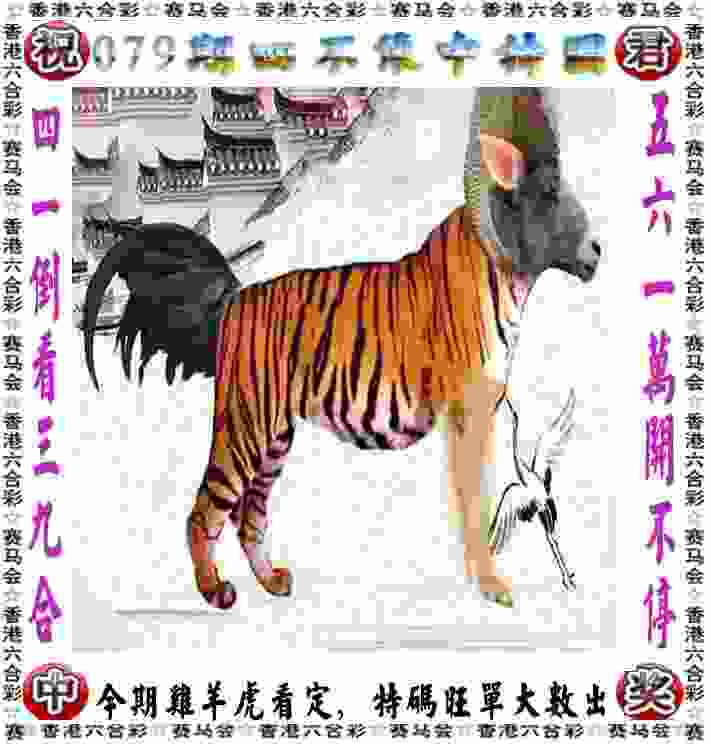 管家和100管家婆中奖概率安卓版下载-7777788888新版跑狗 管家婆App官方版下载 v9   .84   .991   -2278安卓网